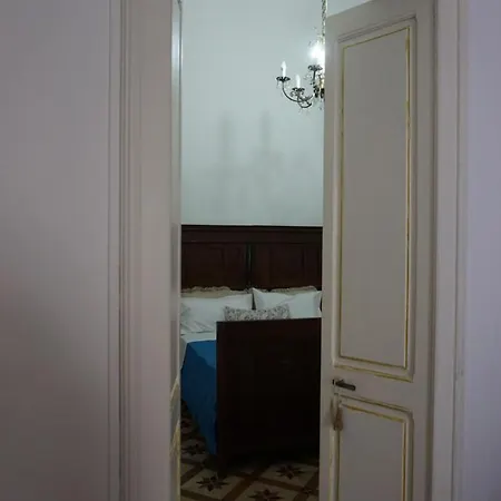 شقة Casancora